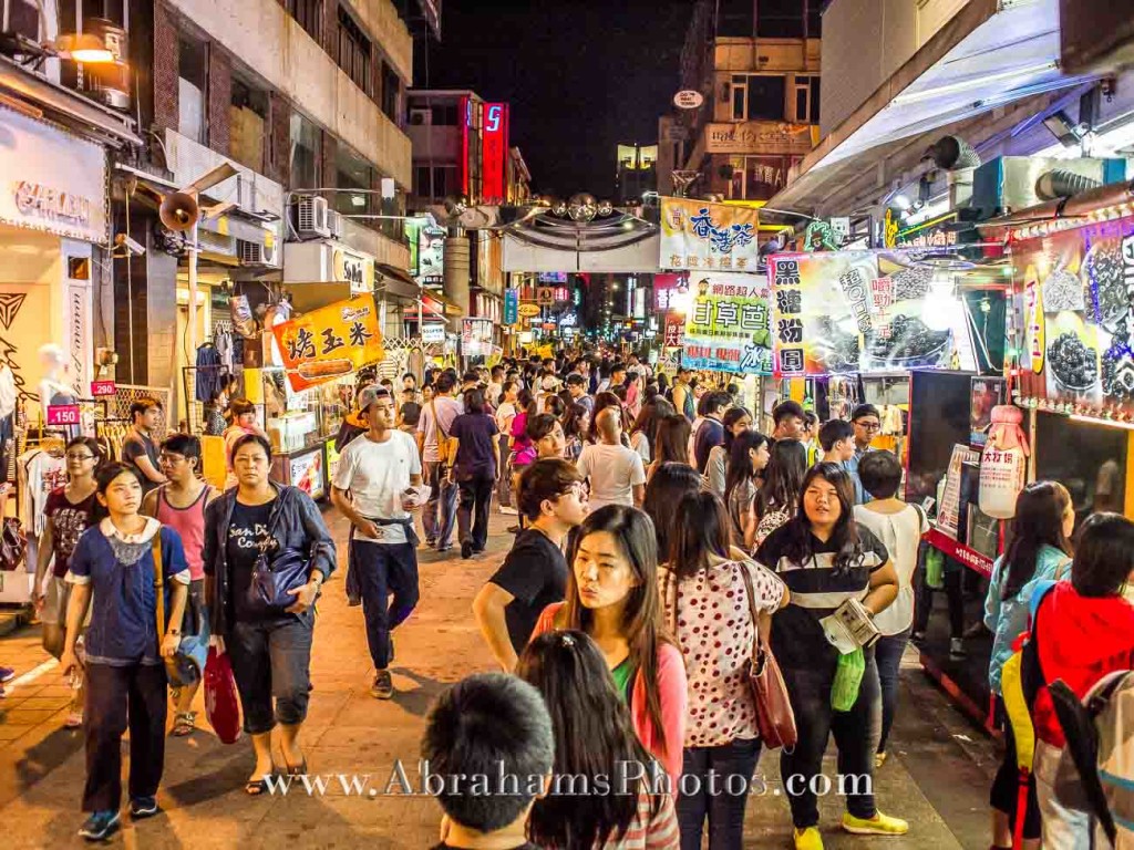 Shinkuchan Shopping District Central Park Kaohsiung Taiwan