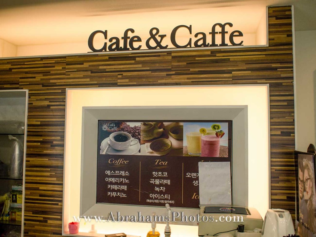 South Korea Busan Hadan Optometrist Coffee Cafe