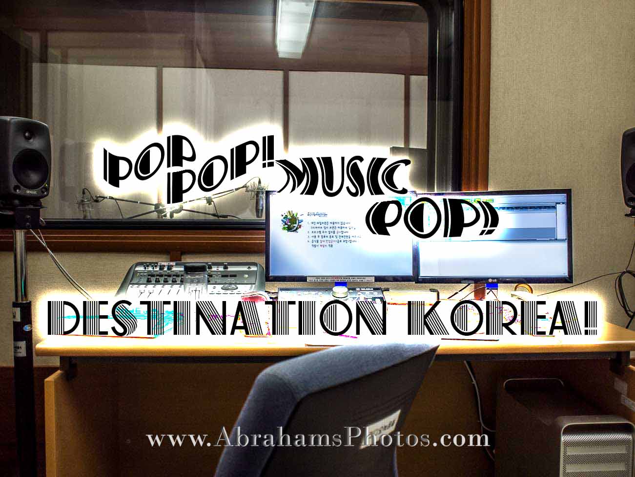 Destination Korea! Pop Pop Music Pop